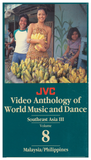 JVC Southeast Asia Music and Dance Regional Set -- 5 DVDs and 1 CD-ROM with 9 printable, searchable and copy-permission books