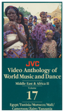 JVC Middle East & Africa Music and Dance Regional Set -- 4 DVDs and 1 CD-ROM with 9 printable, searchable and copy-permission books