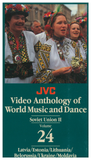 JVC Soviet Union Music and Dance Regional Set -- 4 DVDs and 1 CD-ROM with 9 printable, searchable and copy-permission books