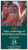 JVC Soviet Union Music and Dance Regional Set -- 4 DVDs and 1 CD-ROM with 9 printable, searchable and copy-permission books