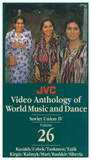 JVC Soviet Union Music and Dance Regional Set -- 4 DVDs and 1 CD-ROM with 9 printable, searchable and copy-permission books