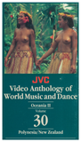 JVC Oceania Music and Dance Regional Set -- 2 DVDs and 1 CD-ROM with 9 printable, searchable and copy-permission books